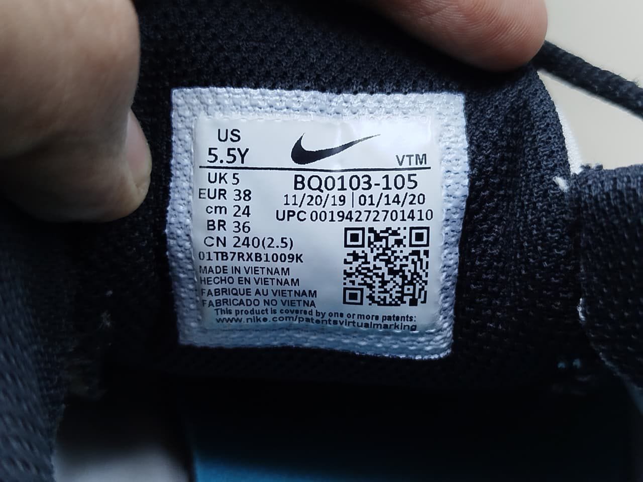 Nike Air Max 270 React