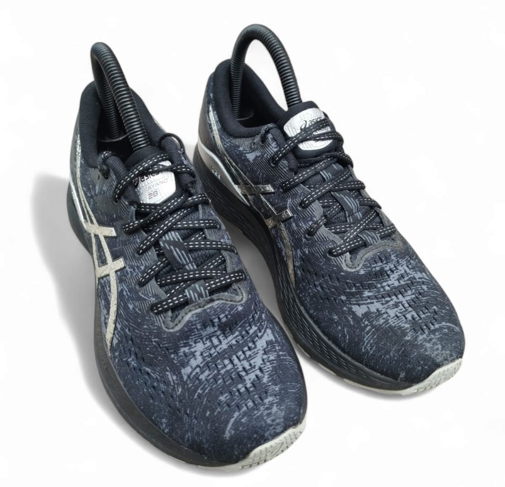 ASICS Men's Gel Kayano 28 Platinum 'Carrier