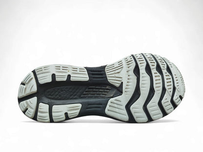 ASICS Men's Gel Kayano 28 Platinum 'Carrier