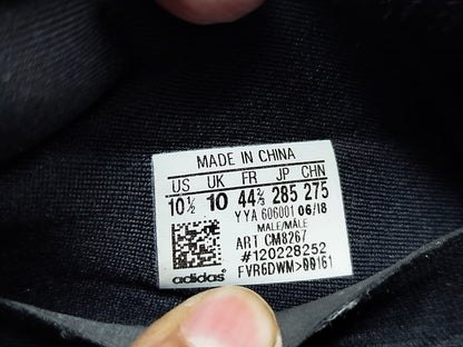 Adidas Men's Ultraboost Laceless