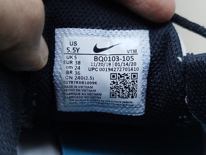 Nike Air Max 270 React